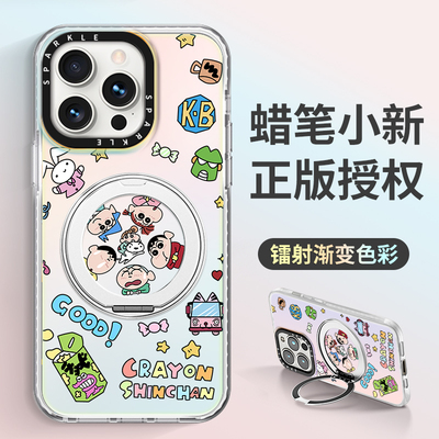 iPhone15亚克力卡通创意手机壳
