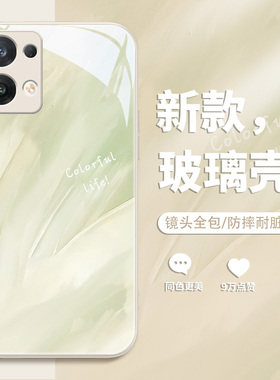 小米15手机壳14/13/12x11ultra10水彩晕染vivox200x100渐变色iqooneo8红米k60至尊版opporeno9pro适用findx6