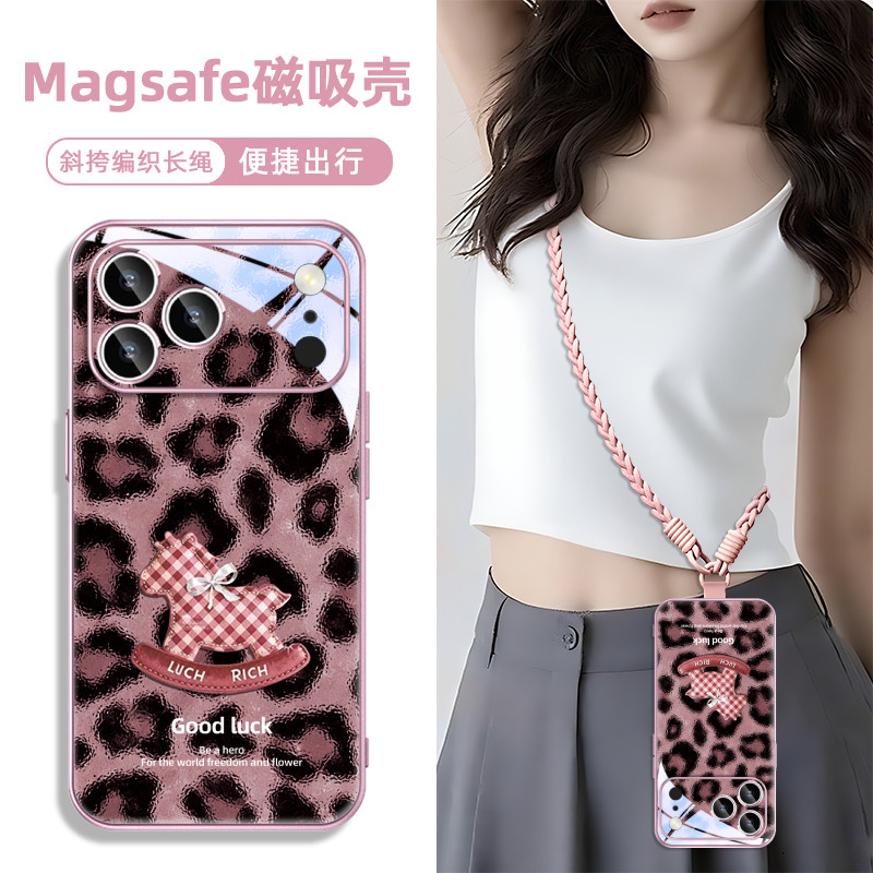 马年新年款适用iphone16苹果17promax华为mate80小米手机壳磁吸红色plus橙13本命年15带挂绳斜挎14过年pura70,3C数码配件,手机保护套/壳,淘宝优惠券,粉丝福利购,淘宝优惠卷