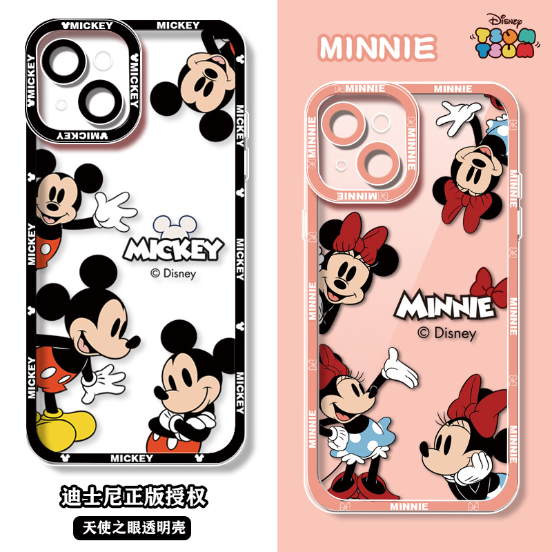 苹果13手机壳迪士尼10透明硅胶女