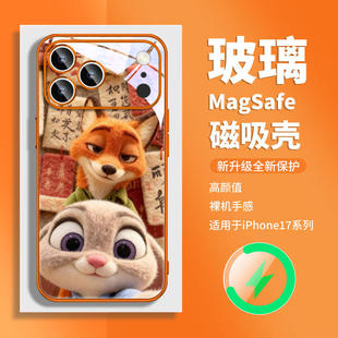 迪士尼疯狂动物城朱迪尼克适用IPHONE16苹果17promax磁吸手机壳橘橙色plus毛绒绒15茸14带挂绳斜挎可背13air