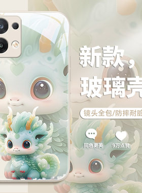 小米13pro手机壳第二件0元