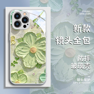 油画花朵iphone13promax手机壳苹果14太阳花15por女新款12高级感11pm玻璃镜面xsmax高颜值xr夏天10x适用8plus