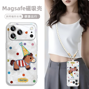 马年新年款 适用iphone16苹果17promax华为mate80小米手机壳磁吸橙plus红色15带挂绳斜挎13本命年14过年pura70