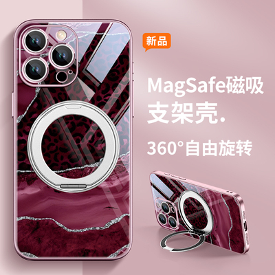 苹果15pro亚克力创意女生手机壳