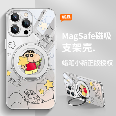 苹果16pro亚克力卡通简约手机壳