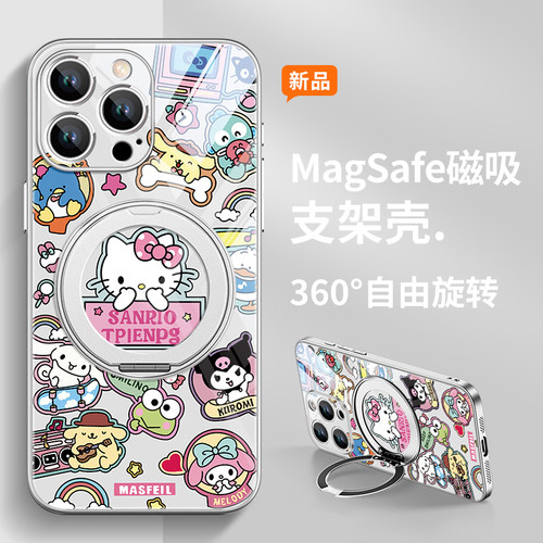 适用苹果亚克力卡通女生手机壳