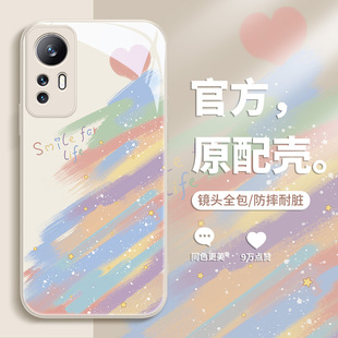 8夏日vivox200x100x90套iqoo7findx8 12x11ultra红米k60k50彩虹爱心opporeno9pro十 适用小米15手机壳14