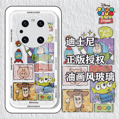 巴斯光年金属玻璃适用华为手机壳