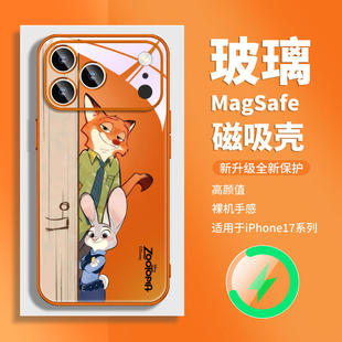 迪士尼朱迪尼克适用IPHONE16苹果17promax磁吸手机壳橘橙色15疯狂动物城13带挂绳斜挎plus玻璃14air保护套por