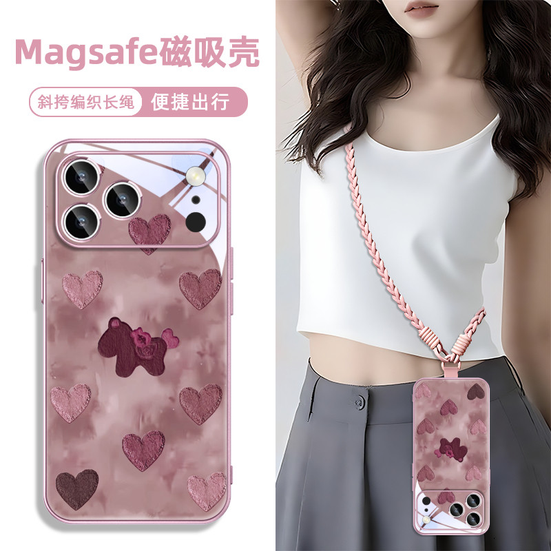 马年新年款适用小米iphone16苹果17promax华为mate80手机壳磁吸橙15红色plus过年pura70带挂绳斜挎13本命年14,3C数码配件,手机保护套/壳,淘宝优惠券,粉丝福利购,淘宝优惠卷