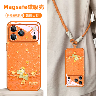 马年新年款 适用iphone16苹果17promax华为mate80小米手机壳磁吸橙pura70红色13带挂绳斜挎15过年14本命年plus