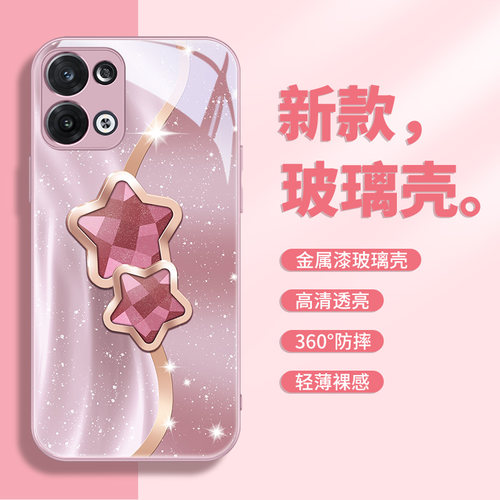 适用华为p60玻璃高级感手机壳