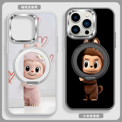 适用苹果iphone手机壳磁吸支架