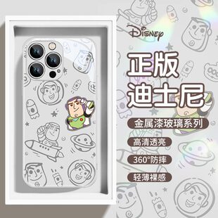 iPhone16promax手机壳17巴斯光年15pro迪士尼苹果14卡通12男女11超火13网红xsmax新款 xr高级感x玻璃8plus适用