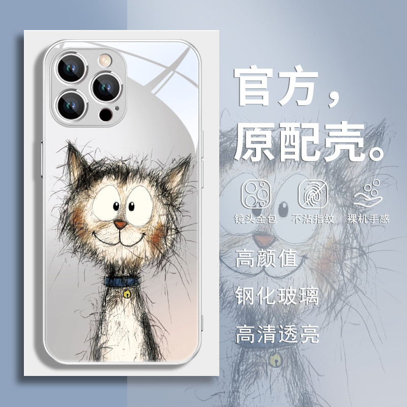 潦草小猫咪适用苹果15手机壳iPhone16潮牌猫猫12新款14promax玻璃13超好看的11超火xr/plus/xs/8高级感保护套,3C数码配件,手机保护套/壳,淘宝优惠券,粉丝福利购,淘宝优惠卷