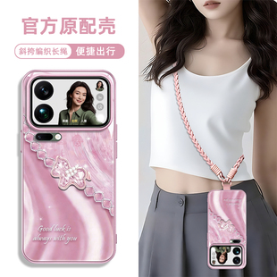 马年新年款 适用oppofindx9vivox300小米17promax红米k90手机壳8本命年iqoo红色reno15带挂绳斜挎14ultra套k80