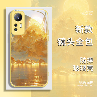 适用小米13手机壳黄色14新款12日照金山11ultra10玻璃civi4pro3红米note13高级感12turbo小众k70k60至尊版k50
