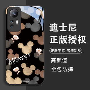 8套7se荣耀90套80玻璃70 适用华为p60pro手机壳p50p40p30迪士尼mate50花朵米奇40米妮30nova11女款 10新款