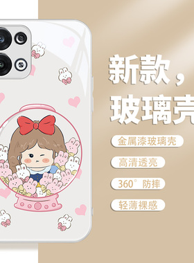 适用荣耀90手机壳80白雪公主70华为mate40pro50爱丽丝30p60p50p40p30公主nova11新款10闺蜜9玻璃8se7magic5/4