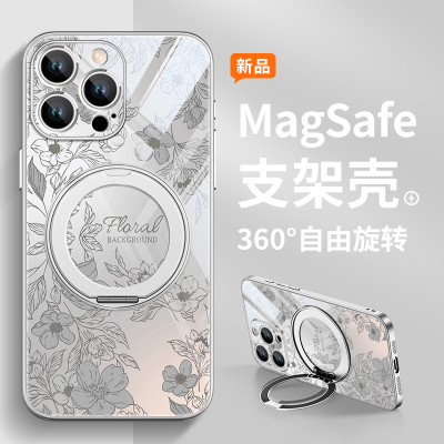 苹果16亚克力简约花朵手机壳