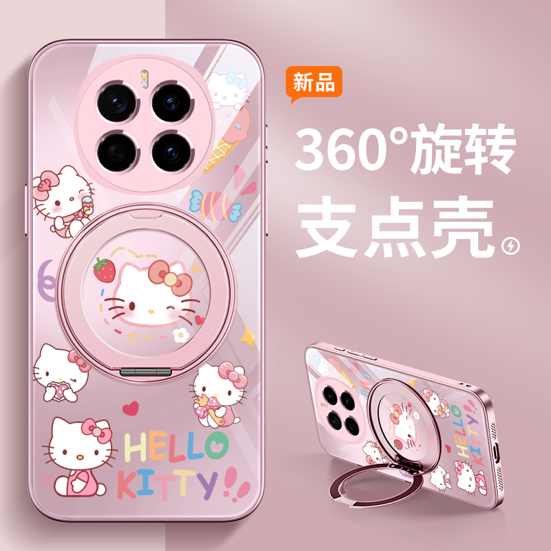 新款带支架指环扣手机壳二合一