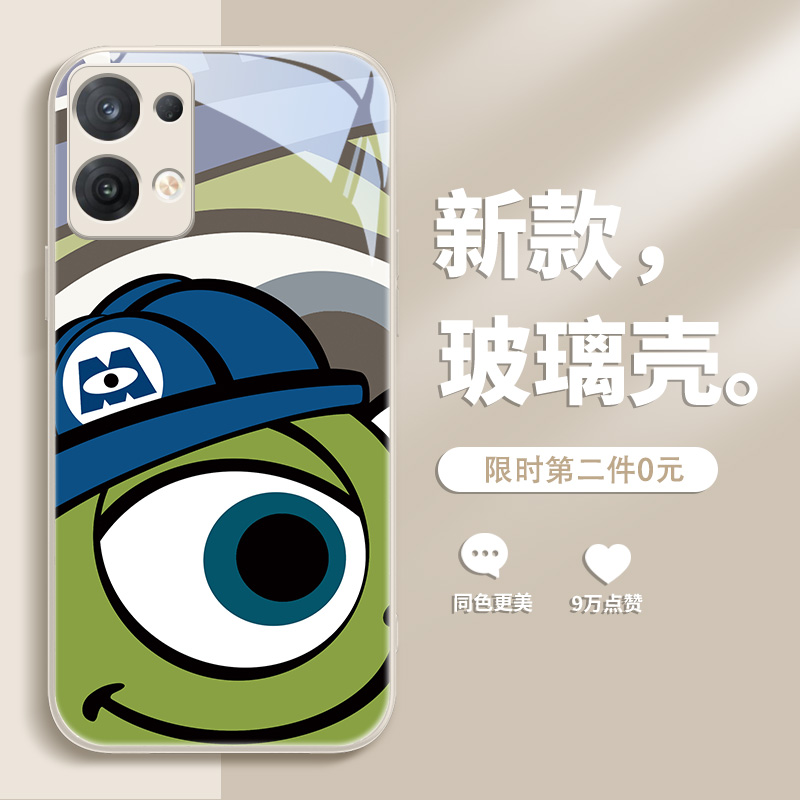 小米13pro手机壳第二件0元