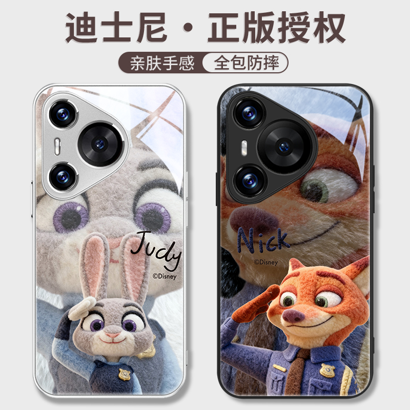 玻璃手机壳适用华为Mate60Pro+