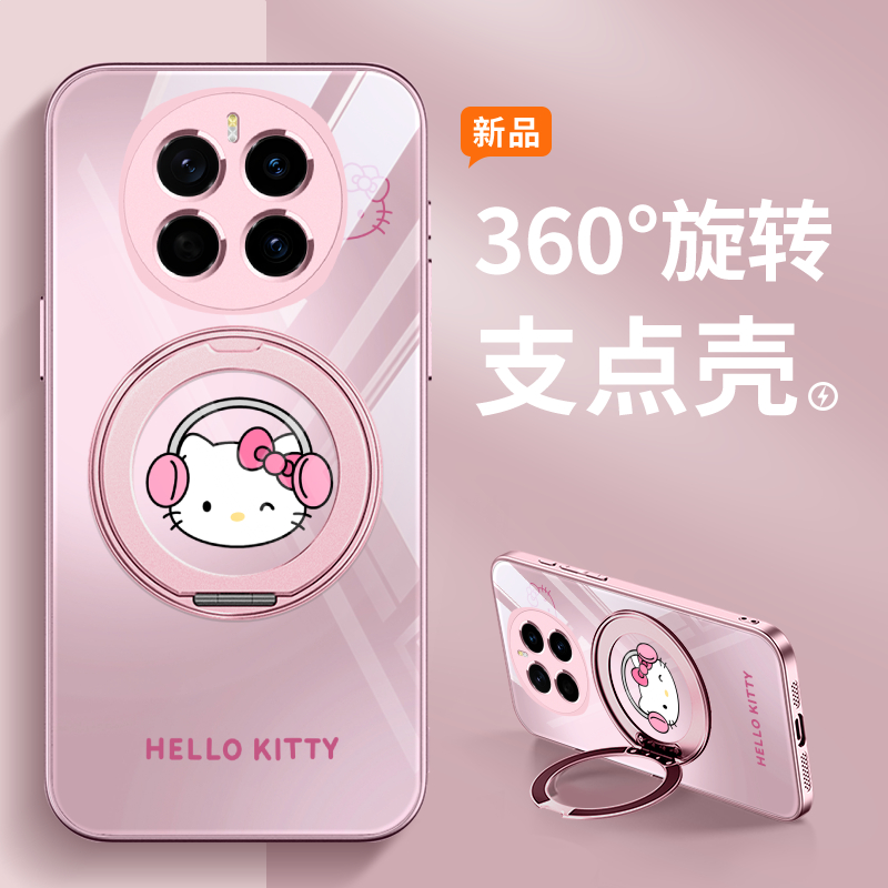 新款带支架指环扣手机壳二合一