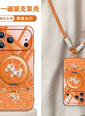 马年新年款适用小米iphone16苹果17promax华为mate80手机壳红色14带支架pura70磁吸13挂绳斜挎plus本命年15橙