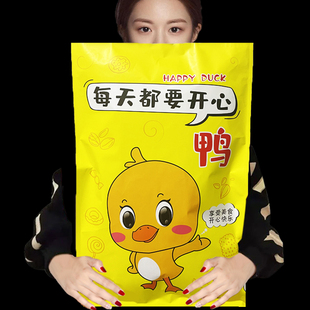 六一儿童节61女生生日礼物女孩5岁男孩7女童9十岁12零食大礼包520