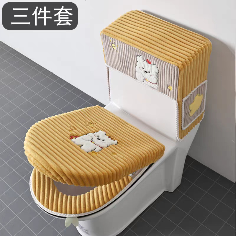 马桶垫三件套马桶坐垫四季通用简约可爱家用防水坐便盖套圈垫通用
