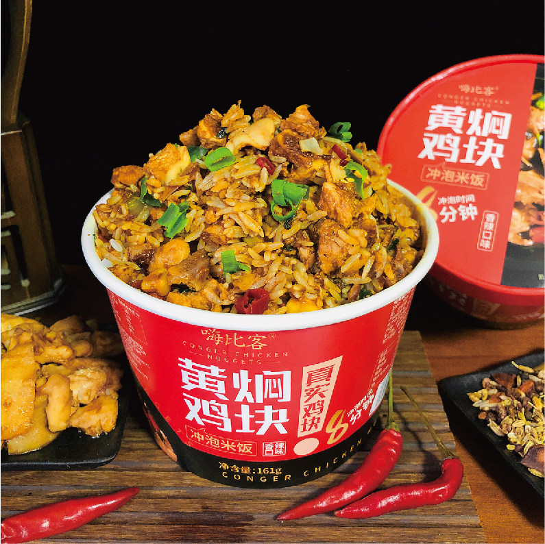 比客冲泡方便即食网红桶装黄焖鸡