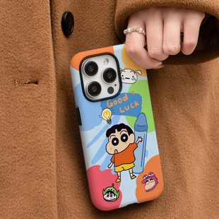 菲林二合一适用于17涂鸦画笔小新16promax手机壳15plus硅胶12防摔11情侣同款xr可爱蜡笔小新卡通华为