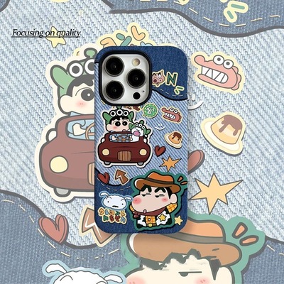 菲林壳适用16Pro手机壳牛仔小新