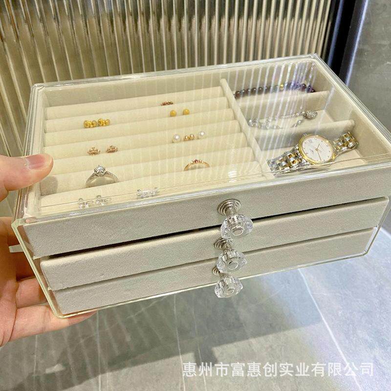 首饰收纳盒高档精致防氧化旅行便携大容量耳环钉项链手饰品手镯盒