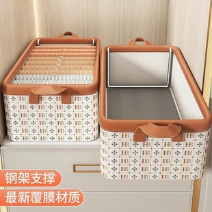 子布艺折叠收纳筐 衣服收纳箱家用衣柜分层整理盒收纳神器放衣物裤