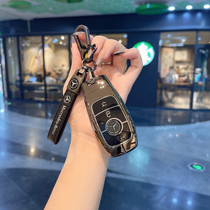 适用于奔驰E300L/C260L车GLE包GLS扣C级E级GLC/EQC高档金属壳男