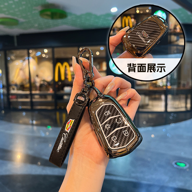 适用凯迪拉克ct5钥匙套cx4/5/6卡迪拉克xt5扣xt4/xt6壳atslxts包