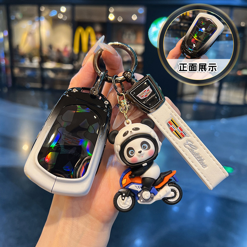 适用凯迪拉克ct5钥匙套cx4/5/6卡迪拉克xt5扣xt4/xt6壳atslxts包