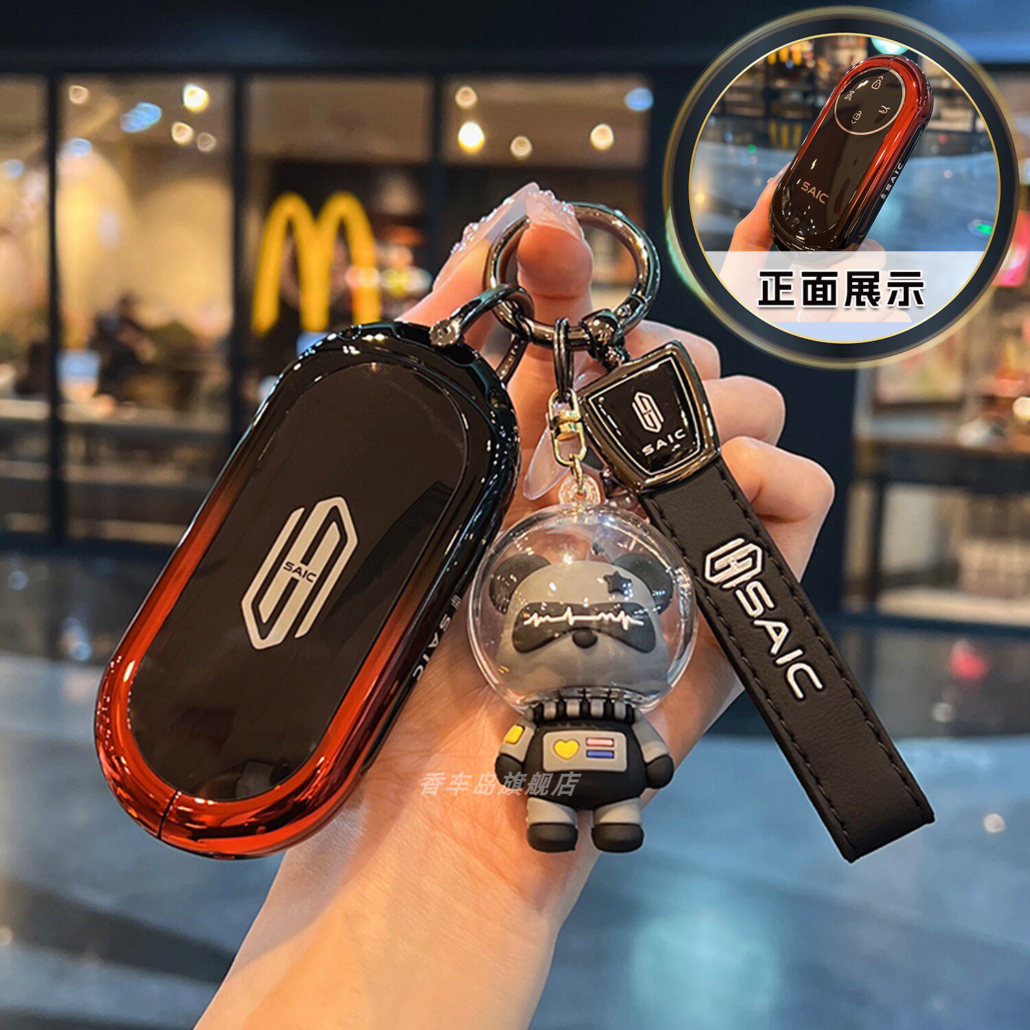 全包防摔全包金属钥匙套，更好保护爱车钥匙