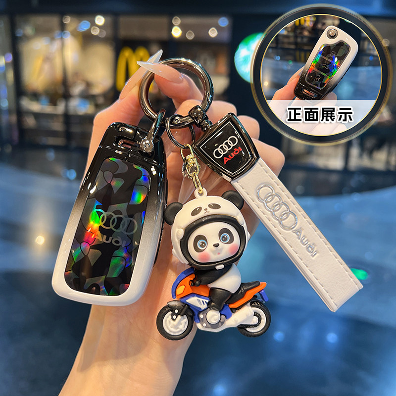 适用于奥迪A3车钥匙套折叠A1/Q3插入式壳Q2L/TT老款A6扣Q7/Q5包男