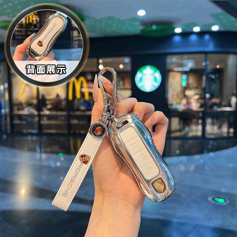 适用保时捷钥匙壳卡宴macan帕拉梅拉718钥匙扣911taycan钥匙套992