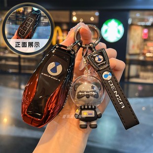适用腾势N8L钥匙套z9gt金属壳dm包Z9GT汽车全包n8l钥匙扣Z9EV男女