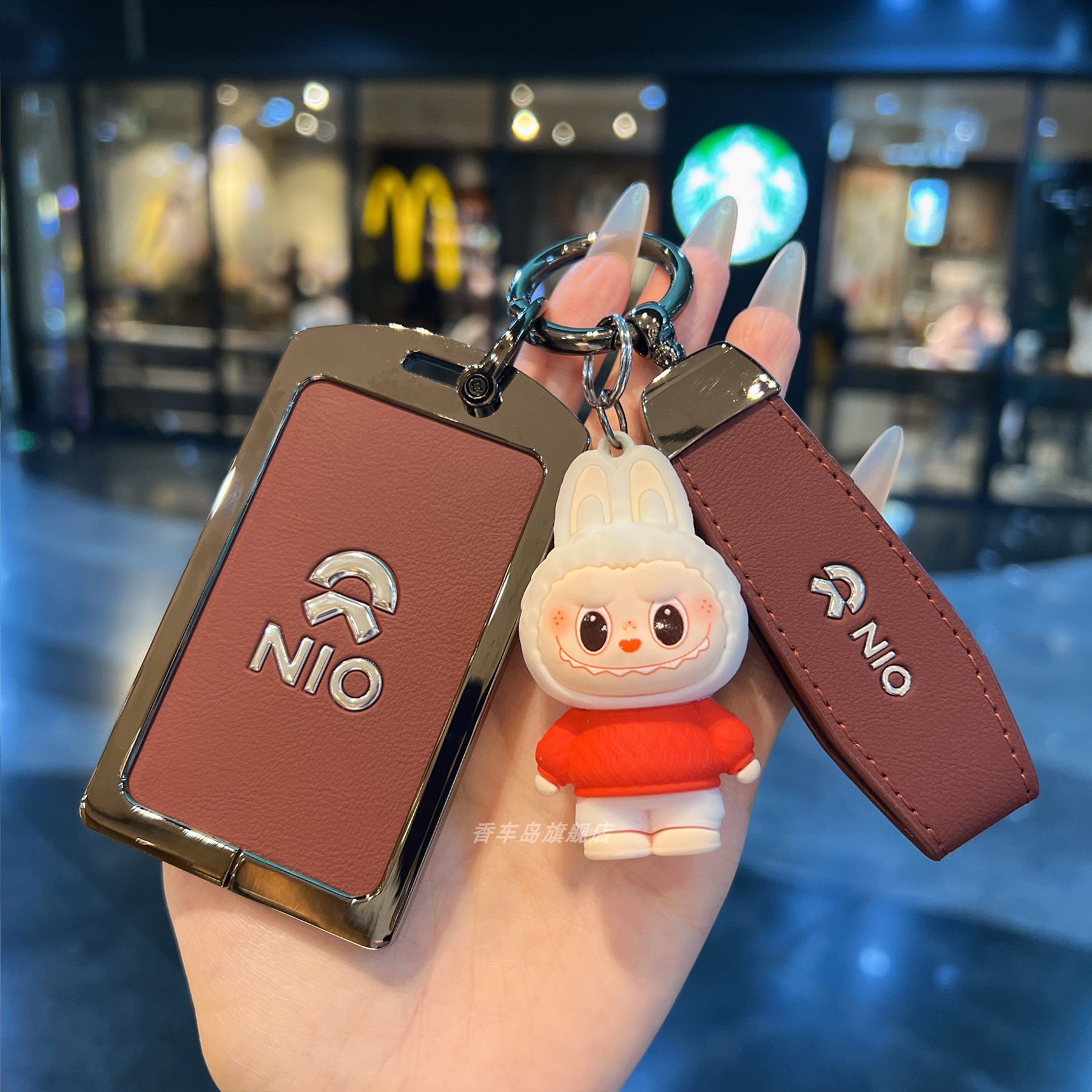 全包防摔小羊皮金属钥匙套，保护爱车钥匙