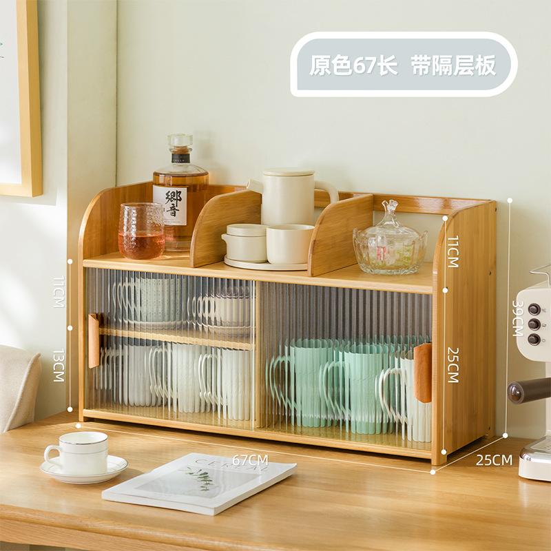 桌面置物架防灰尘化妆品收纳盒亚克力柜子桌上办公桌书桌台面架子