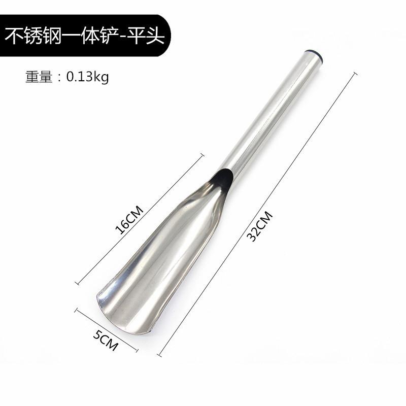 小铲子挖土一体全钢不锈钢种花种菜挖野菜园艺工具家用赶海神器