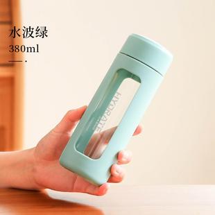 简约办公家用泡茶杯子 玻璃水杯女生高颜值便携防摔耐高温2024新款