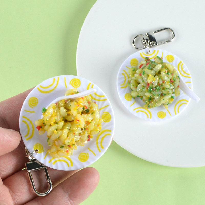 微缩仿真蛋炒饭钥匙扣趣味食玩仿真食物门扣挂件过家家玩具