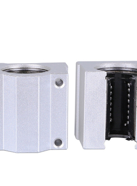 滑块轴承座SCS/SC6 8 10 12 13 16 20 25 30 35 40 50UU60加长LUU